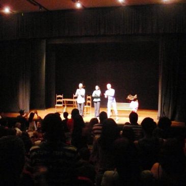 A Herança